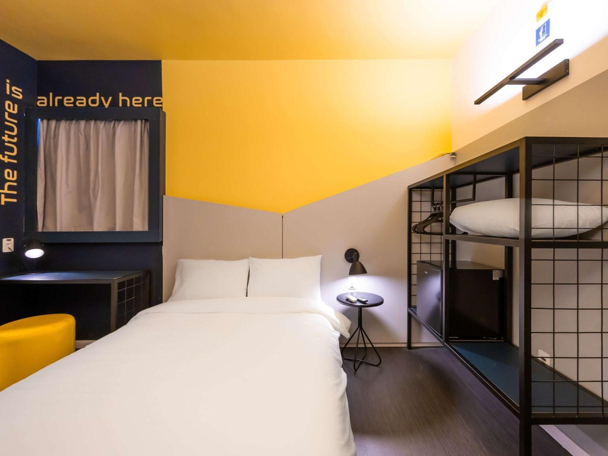 Ibis Styles Hotel 3*